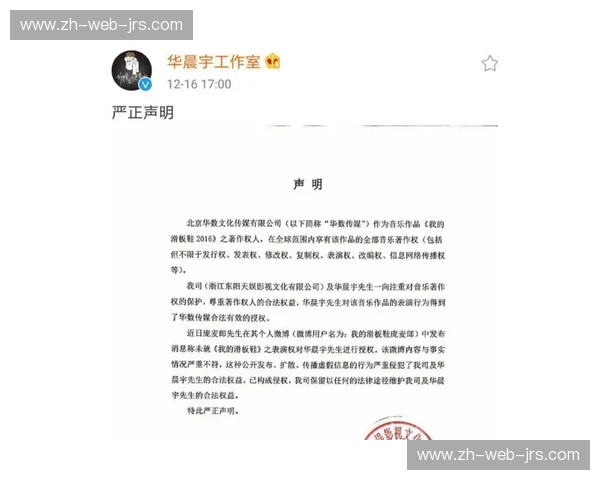 联盟多队启用十日短合同 试图在买断市场前填补空缺